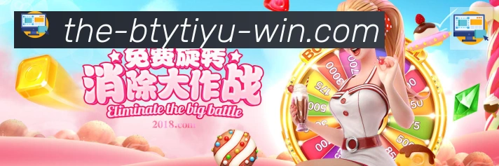 必一体育官网发展历程