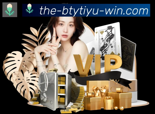App功能展示图