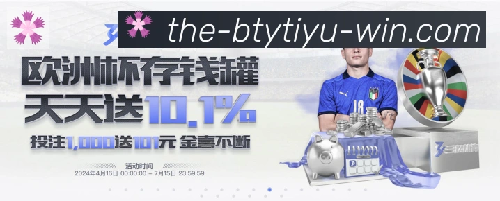 多终端兼容