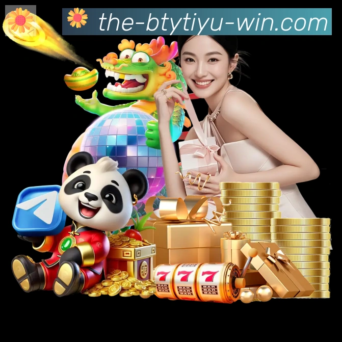全球热力图
